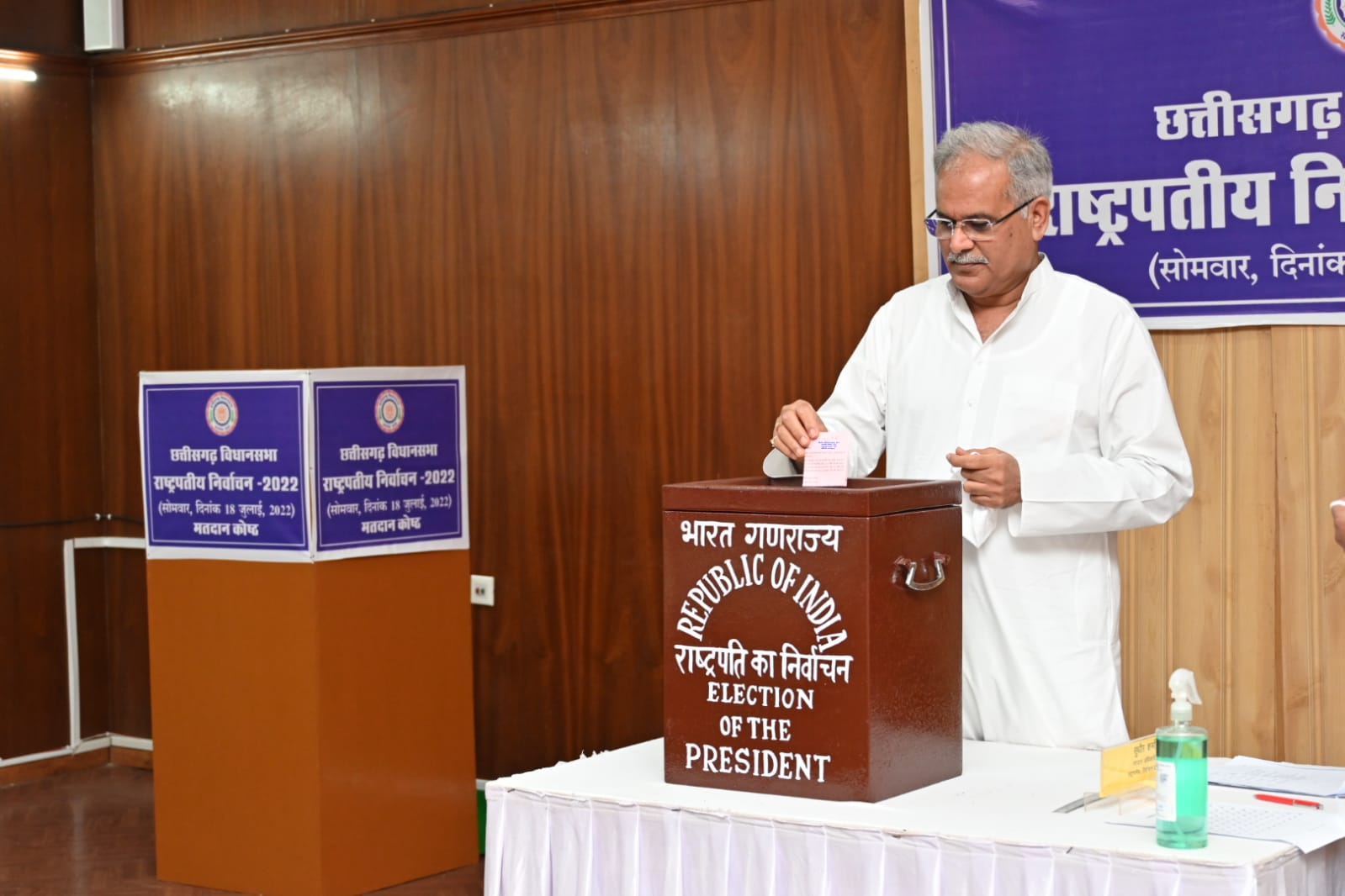 Chhattisgarh CM Bhupesh Baghel. Chhattisgarh CM Bhupesh Baghel.