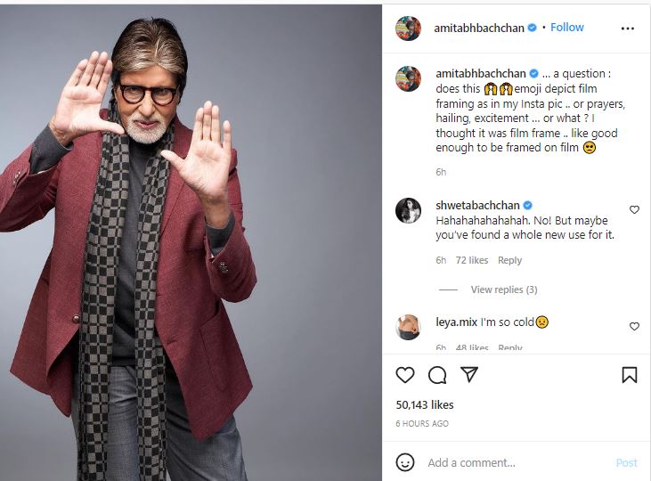 Amitabh shared a recent photograph of himself.