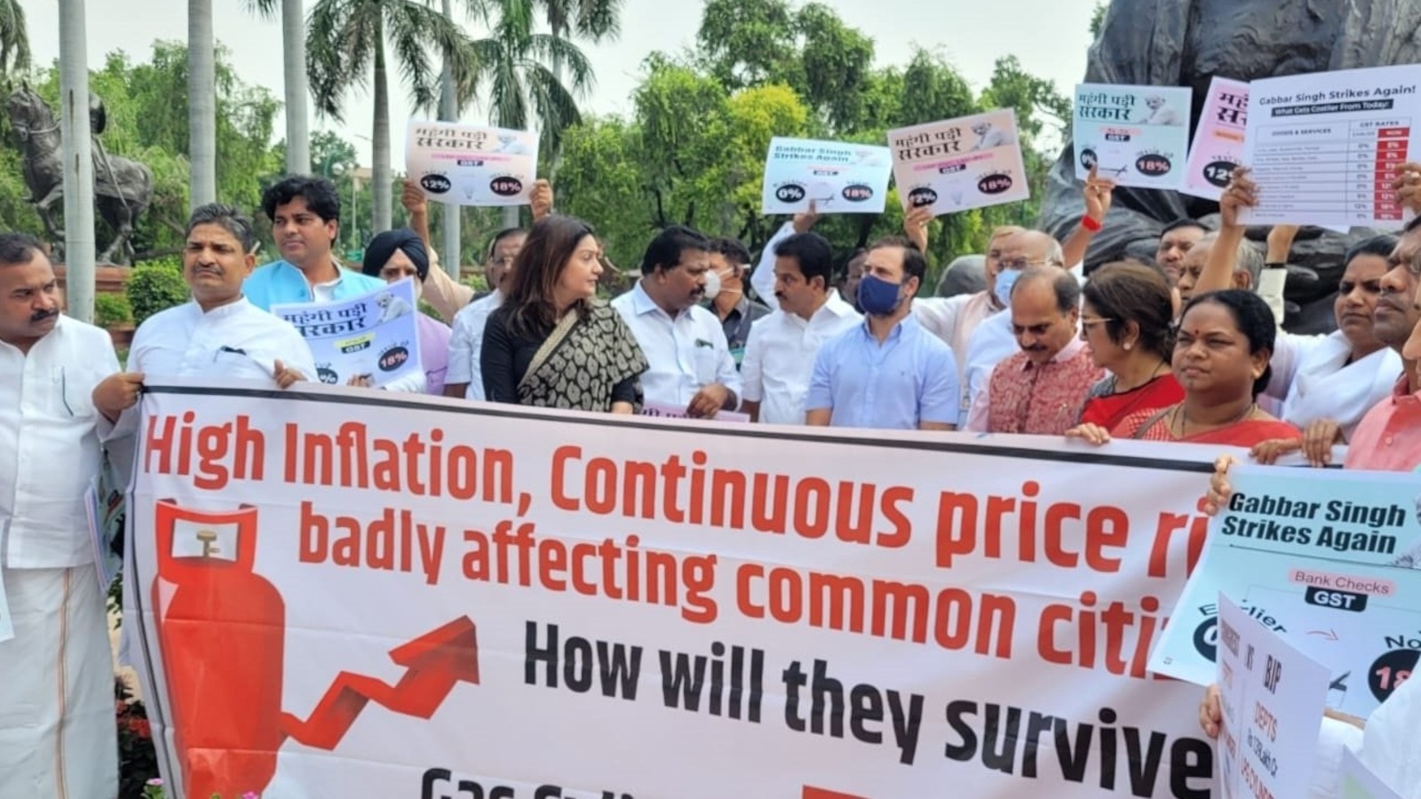 Rahul Gandhi joins opposition protest on inflation on day 2 of monsoon session