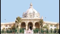 प्रधानमंत्री नरेंद्र मोदी द्वारा यूपी इन्वेस्टर्स समिट-2018 में विचार रखने के तुरंत बाद राज्य सरकार ने राज्य को ट्रिलियन-डॉलर की अर्थव्यवस्था बनाने के लिए काम शुरू कर दिया था।  (फाइल फोटो)