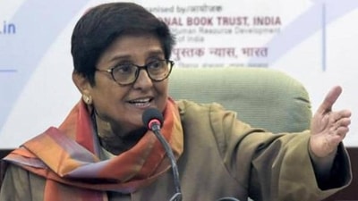 Former Puducherry lieutenant governor Kiran Bedi said that security forces must use technology most appropriately to safeguard bright young officers. Former Puducherry lieutenant governor Kiran Bedi said that security forces must use technology most appropriately to safeguard bright young officers.