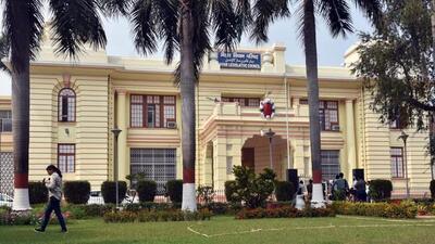 The Bihar Legislative Council. (HT Photo) The Bihar Legislative Council. (HT Photo)