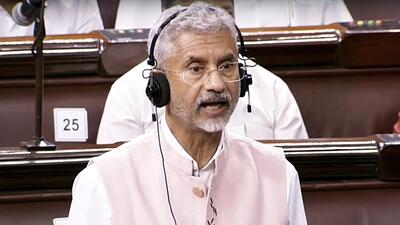 Union external affairs minister S Jaishankar in Rajya Sabha during the ongoing monsoon session of Parliament in New Delhi on Tuesday. (Sansad TV/ ANI) Union external affairs minister S Jaishankar in Rajya Sabha during the ongoing monsoon session of Parliament in New Delhi on Tuesday. (Sansad TV/ ANI)