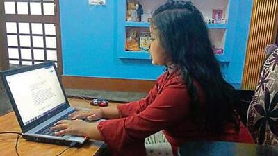 An e-library portal Pragyan and mobile app have been developed to provide contemporary and reference material for the students and general public at large. (Pic for representation)