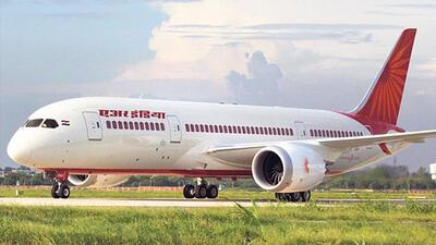 The Tata Group on January 27 took control of Air India after winning the bid for the airline on October 8 last year.