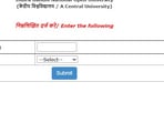 IGNOU June TEE exam begins on July 22, get link to download hall ticket