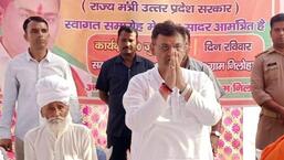 यूपी के मंत्री दिनेश खटीक ने मुख्यमंत्री योगी आदित्यनाथ के बजाय केंद्रीय गृह मंत्री अमित शाह को अपना त्याग पत्र भेजा (ट्विटर / एमएलए दिनेश खटीक)