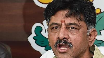 Karnataka Congress president DK Shivakumar. (ANI) Karnataka Congress president DK Shivakumar. (ANI)