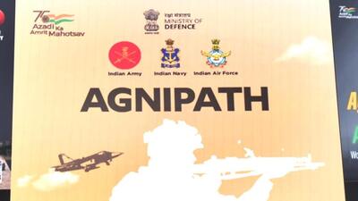 Over 25,000 youths registered for Agnipath recruitment in Kangra, Chamba. (HT File)