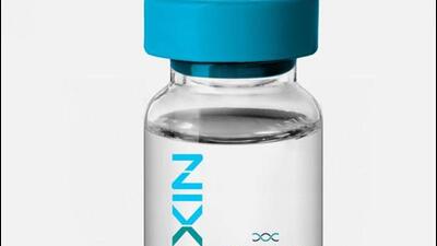 Covaxin booster dose is safe and necessary as it ensures persistent immunity that minimises breakthrough Covid infection, according to a new study by ICMR. (FOR REPRESENTATION ONLY) Covaxin booster dose is safe and necessary as it ensures persistent immunity that minimises breakthrough Covid infection, according to a new study by ICMR. (FOR REPRESENTATION ONLY)