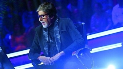 Amitabh Bachchan wrote about an incident shared by a KBC 14 contestant. Amitabh Bachchan wrote about an incident shared by a KBC 14 contestant.