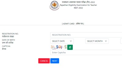 RBSE releases REET 2022 admit cards. Here is the link to download REET 2022 hall tickets at reetbser2022.in (reetbser2022.in)