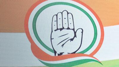 Jammu And Kashmir Pradesh Congress Committee Raman Bhalla said BJP has destroyed country’s financial system (Shrikant Singh) Jammu And Kashmir Pradesh Congress Committee Raman Bhalla said BJP has destroyed country’s financial system (Shrikant Singh)