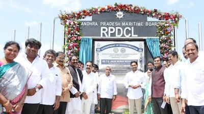 Andhra Pradesh will get four more new ports in the next five years, in addition to the existing six ports, which would give a big boost to the economy of the state and generate massive employment opportunities to the locals, chief minister YS Jagan Mohan Reddy said on Wednesday. (HT) Andhra Pradesh will get four more new ports in the next five years, in addition to the existing six ports, which would give a big boost to the economy of the state and generate massive employment opportunities to the locals, chief minister YS Jagan Mohan Reddy said on Wednesday. (HT)