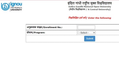 IGNOU June TEE exam begins on July 22, get link to download hall ticket