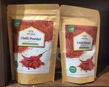 Kuchinda chilli powder.&nbsp;