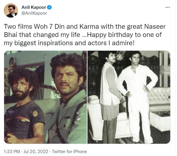 Anil posted photos, stills, from their films Woh Saat Din and Karma.