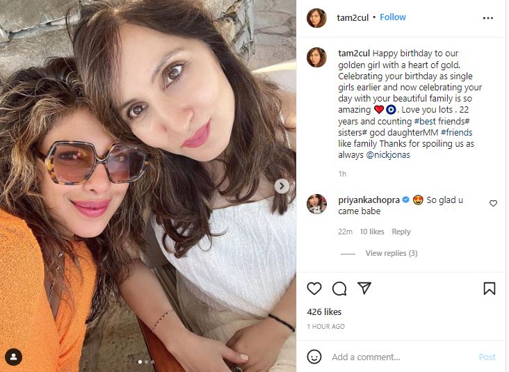 Tamanna took to Instagram on Wednesday and shared several pictures with Priyanka.