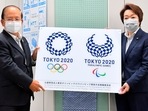 Tokyo 2020 Olympics Organizing Committee CEO Toshiro Muto, left, and Tokyo 2020 President Seiko Hashimoto, right, hold Tokyo 2020 Olympics and Paralympics logo(AP) Tokyo 2020 Olympics Organizing Committee CEO Toshiro Muto, left, and Tokyo 2020 President Seiko Hashimoto, right, hold Tokyo 2020 Olympics and Paralympics logo(AP)