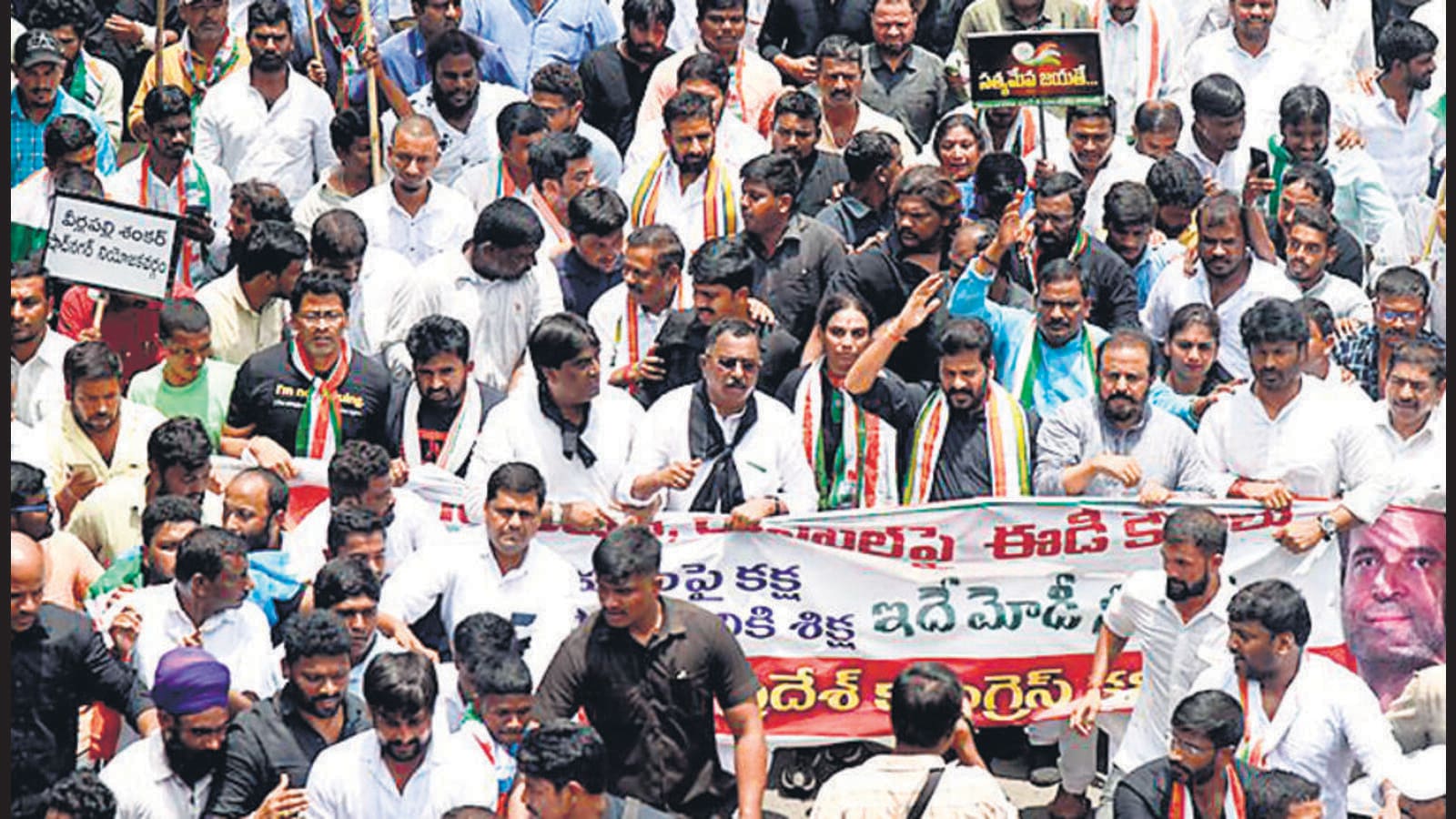 TRS protest on ED questioning Sonia Gandhi stumps Telangana Congress ...