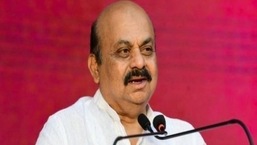 Karnataka CM Basavaraj Bommai was speaking at a function to celebrate the 53rd Formation Day of Karnataka Power Corporation.