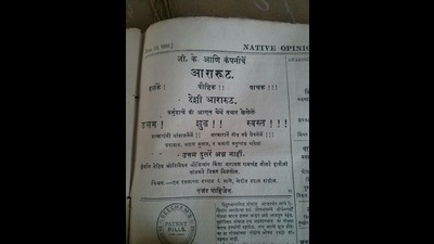 Advertisement for arrowroot, “Native Opinion”, June 13, 1889. (SOURCED)