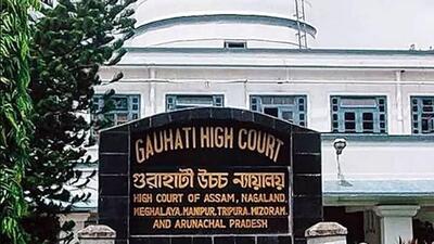 The Gauhati high court. (File Photo) The Gauhati high court. (File Photo)