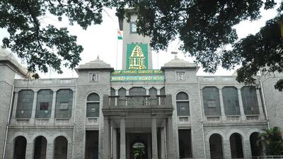 The Bruhat Bengaluru Mahanagara Palike has been without an elected council since September 2020. (HT) The Bruhat Bengaluru Mahanagara Palike has been without an elected council since September 2020. (HT)