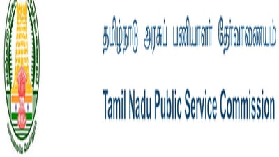 TNPSC CCSE 1 Group 1 services: Interested candidates can apply for the exam on the official website tnpsc.gov.in. (tnpsc.gov.in) TNPSC CCSE 1 Group 1 services: Interested candidates can apply for the exam on the official website tnpsc.gov.in. (tnpsc.gov.in)