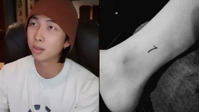 BTS member RM talked about the procedure of getting his ankle tattoo. BTS member RM talked about the procedure of getting his ankle tattoo.