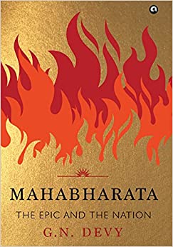 142pp,  ₹499; Aleph