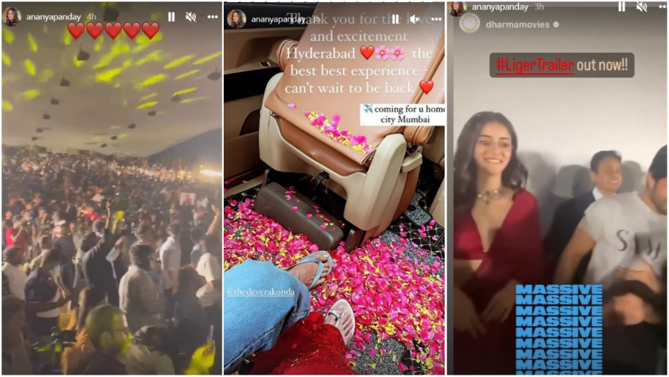 Ananya Panday shared a glimpse of the Liger trailer launch event in Hyderabad.&nbsp;