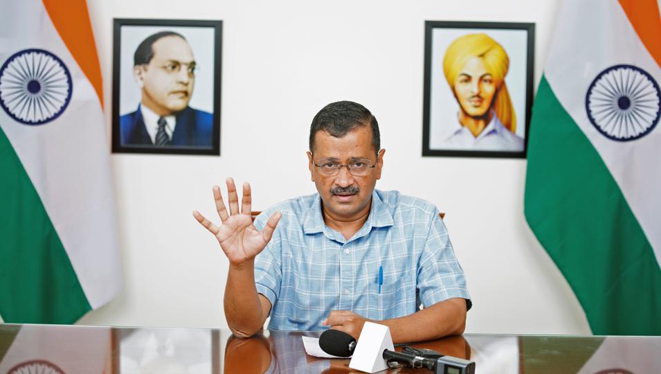 Aam Aadmi Party (AAP) boss and Delhi chief minister Arvind Kejriwal. (ANI) Aam Aadmi Party (AAP) boss and Delhi chief minister Arvind Kejriwal. (ANI)