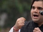 BJP MP Varun Gandhi (File Photo)