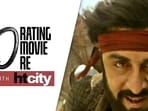 NO RATING MOVIE RE WITH HT CITY