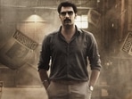 Déjà vu directed by Arvind Srinivasan, stars Arulnithi Tamilarasu.