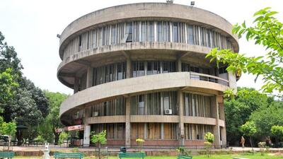 Panjab University has extended the last date to apply for admission. (HT File)