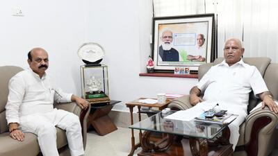 Senior Bharatiya Janata Party leader and former Karnataka chief minister BS Yediyurappa announced on Friday that his second son, BY Vijayendra, will contest from his bastion Shikaripura in Shivamogga district, casting doubts over his future in active politics. (ANI) Senior Bharatiya Janata Party leader and former Karnataka chief minister BS Yediyurappa announced on Friday that his second son, BY Vijayendra, will contest from his bastion Shikaripura in Shivamogga district, casting doubts over his future in active politics. (ANI)