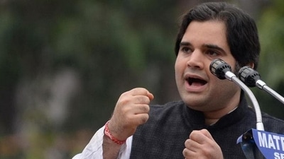 BJP MP Varun Gandhi (File Photo) BJP MP Varun Gandhi (File Photo)
