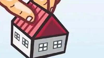 GMADA issued a notice to Bajwa Developers for using forged documents to get the change of land use. (HT File)