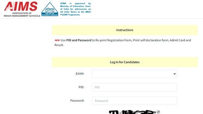 ATMA admit cards 2022 Candidates can check and download the admit card on the official website atmaaims.com. (atmaaims.com)