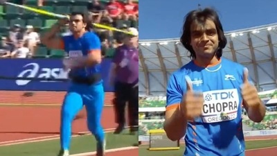 Neeraj Chopra
