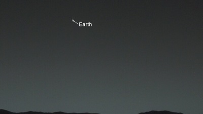 This image of Earth taken from Mars prompted Anand Mahindra to share an interesting tweet. (Nasa) This image of Earth taken from Mars prompted Anand Mahindra to share an interesting tweet. (Nasa)