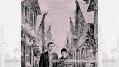 Harry Potter influenced millennial culture, changed the publishing industry and left an indelible mark on pop culture (Hexcode) Harry Potter influenced millennial culture, changed the publishing industry and left an indelible mark on pop culture (Hexcode)
