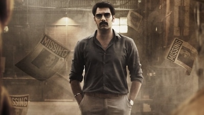 Déjà vu directed by Arvind Srinivasan, stars Arulnithi Tamilarasu.