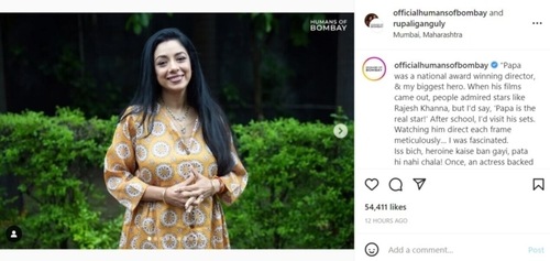Rupali Ganguly opened up about her acting career in a post on Humans of Bombay. Rupali Ganguly opened up about her acting career in a post on Humans of Bombay. 