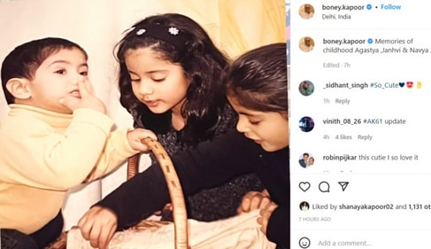 Janhvi Kapoor with childhood friends Agastya Nanda and Navya Nanda in a throwback picture shared by Boney Kapoor.