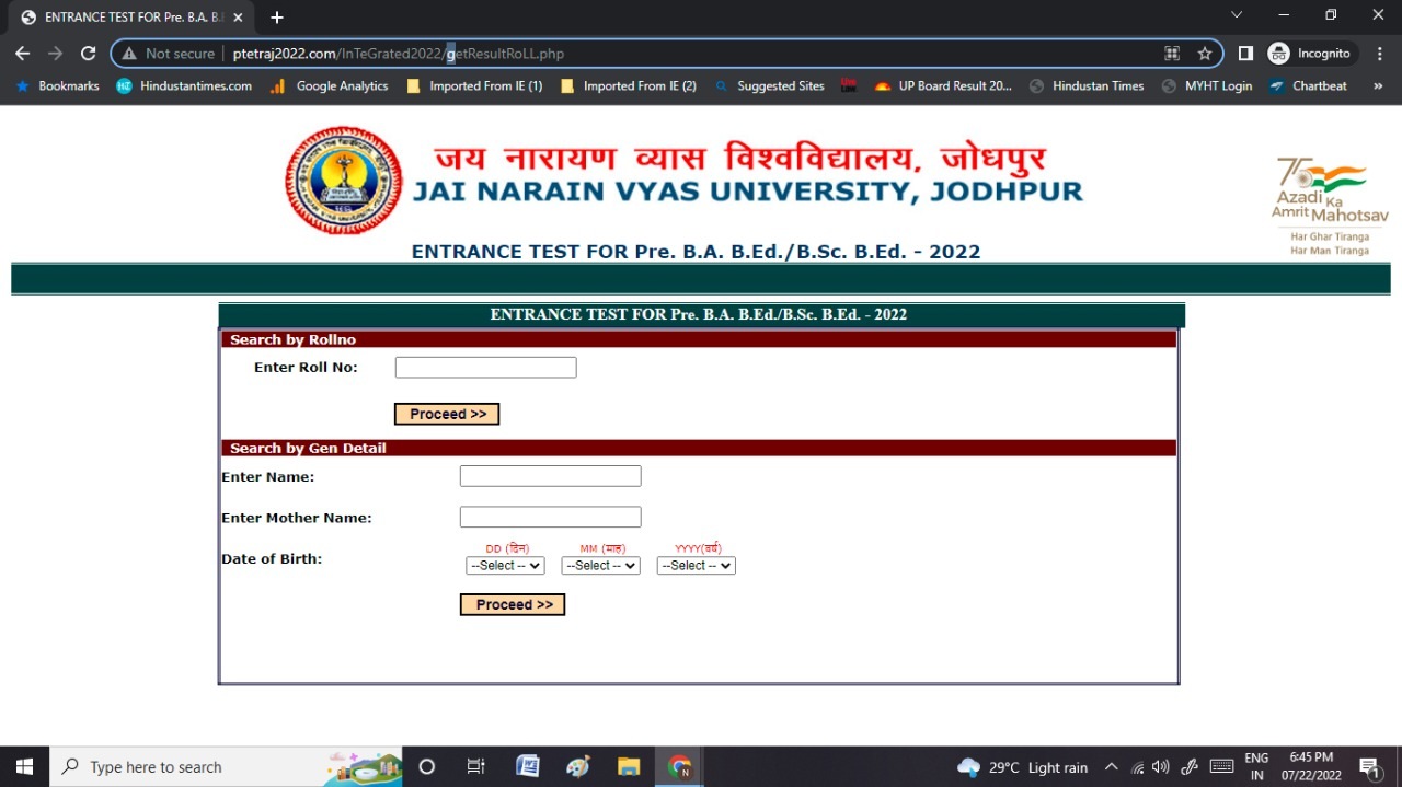 PTET 4 yrs results