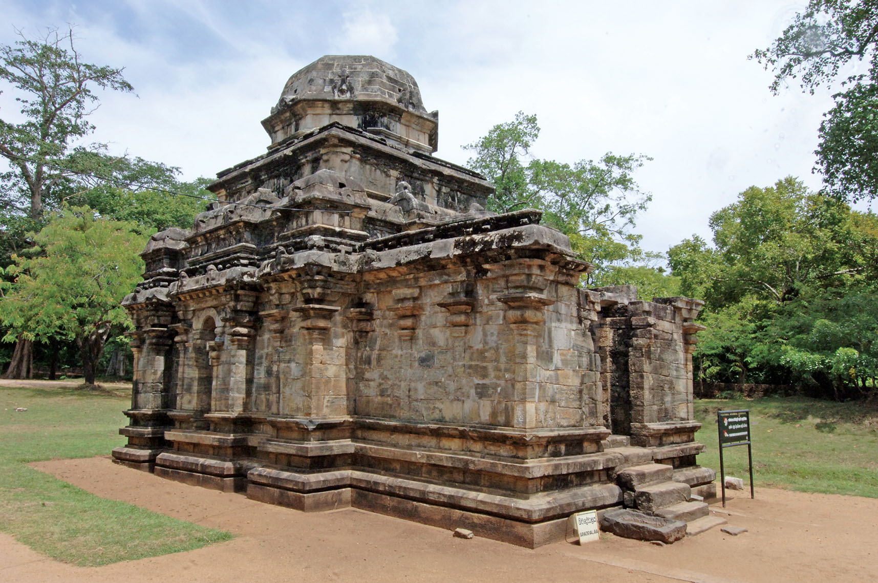 (Photo courtesy: Department of Archaeology, Sri Lanka)
