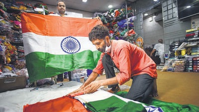 Teachers in Jammu and Kashmir alleged Being forced to contribute to the Har Ghar Tiranga campaign. (HT FIle)